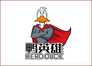 鸭英雄
