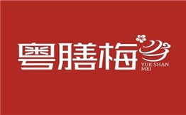 众佳煲仔饭