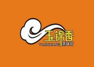 玉锦香蒸味坊