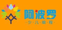 阿波罗少儿编程
