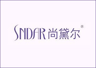 尚黛尔内衣