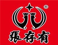张存有道口烧鸡