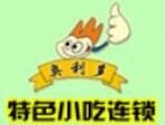 奥利多烧烤
