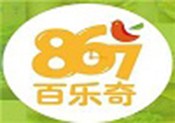 百乐奇汉堡