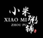 小米粥铺