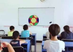 博思特全脑教育