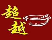 超越麻辣烫