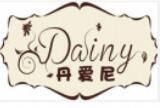 丹爱尼蛋糕