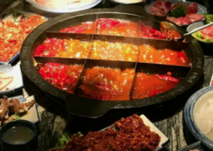 杜火火火锅