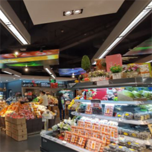 庆文食品