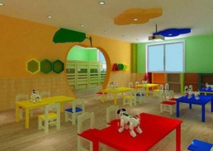 北京师范大学新标准体系幼儿园
