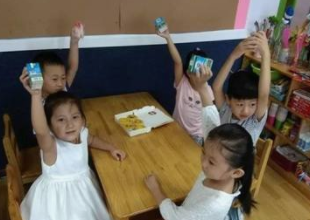 上海维多利亚幼儿园