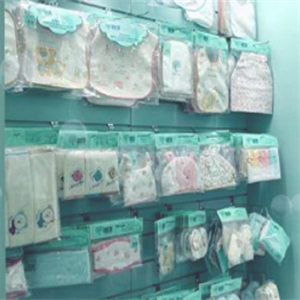 帅微孕婴