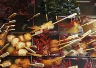 鱻吱味关东煮