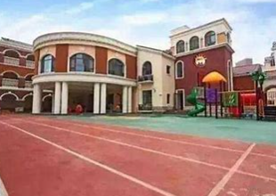 小哈佛双语幼儿园