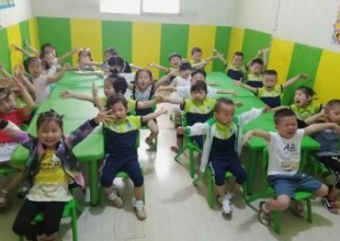 雅思贝尔幼儿园