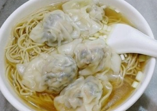 竹园竹升面店