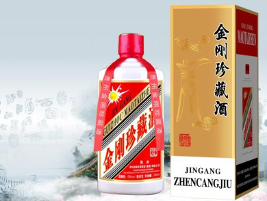 金刚珍藏酒