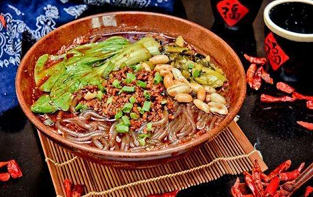 魔力玛咖水晶冒菜