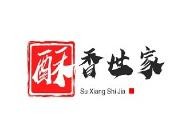 酥香世家宫廷糕点