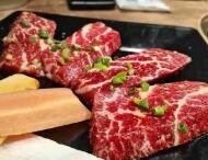 丸道烤肉