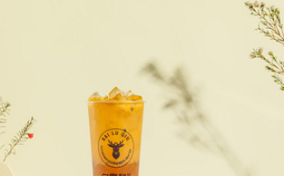 白鹿秋奶茶