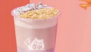 茶叮当奶茶