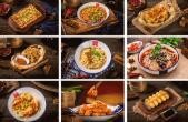 点兵点将四川经典小吃