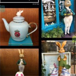 布兰兔的茶