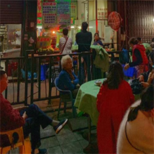 宵夜店