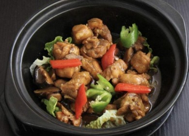 宫记黄焖鸡米饭