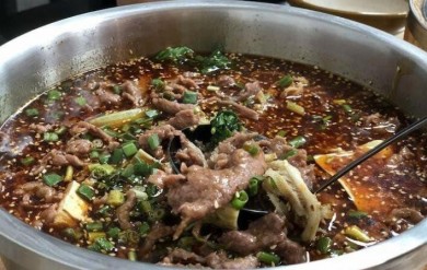 辣八鲜冒菜