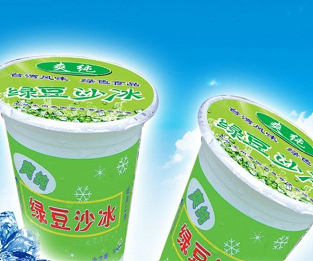 绿豆沙冰