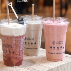 茉菲的茶