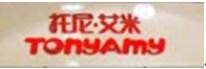 托尼艾米