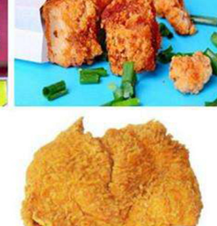 味子夫