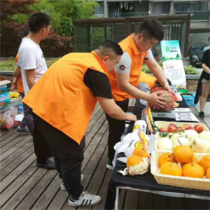 爱心义卖社区生鲜便利店