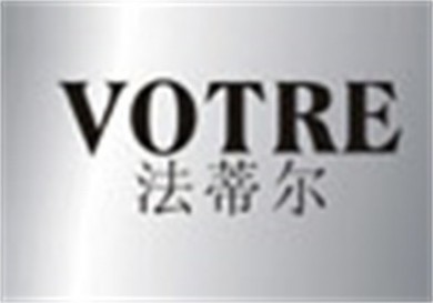 法蒂尔