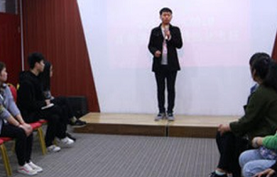 良驹口才教育