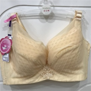 1688内衣店