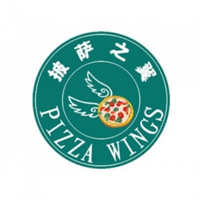 披萨之翼西餐