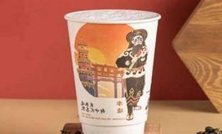 英歌魂奶茶