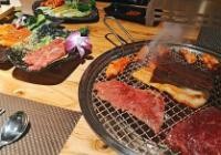 八坊牛炭火烤肉