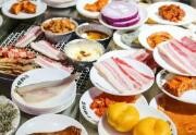 巴麦隆自助烤肉