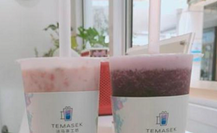 茶研工坊