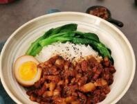 今米卤肉饭