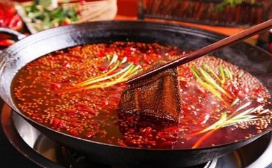 龙渊二荆条老火锅