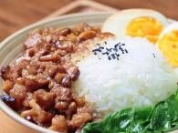 喜品卤肉饭