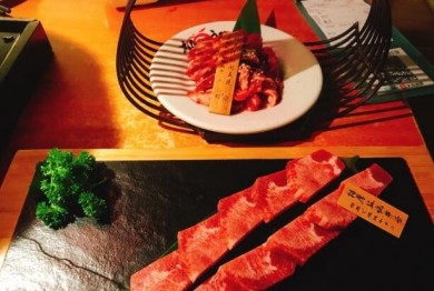 德得轩烤肉