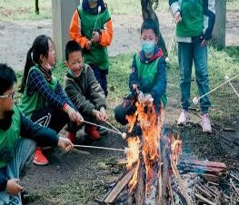 探知乐途夏令营